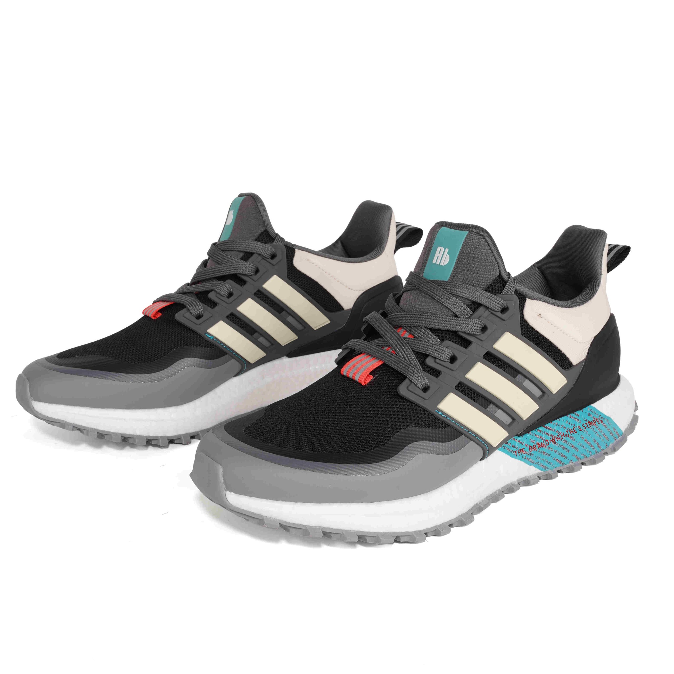 adidas Ultraboost All Terrain shoes designed for rugged trail running